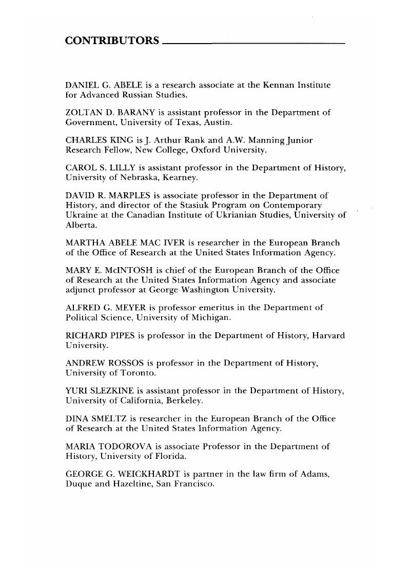 Image of the first page of this content. For PDF version, please use the ‘Save PDF’ preceeding this image.'
