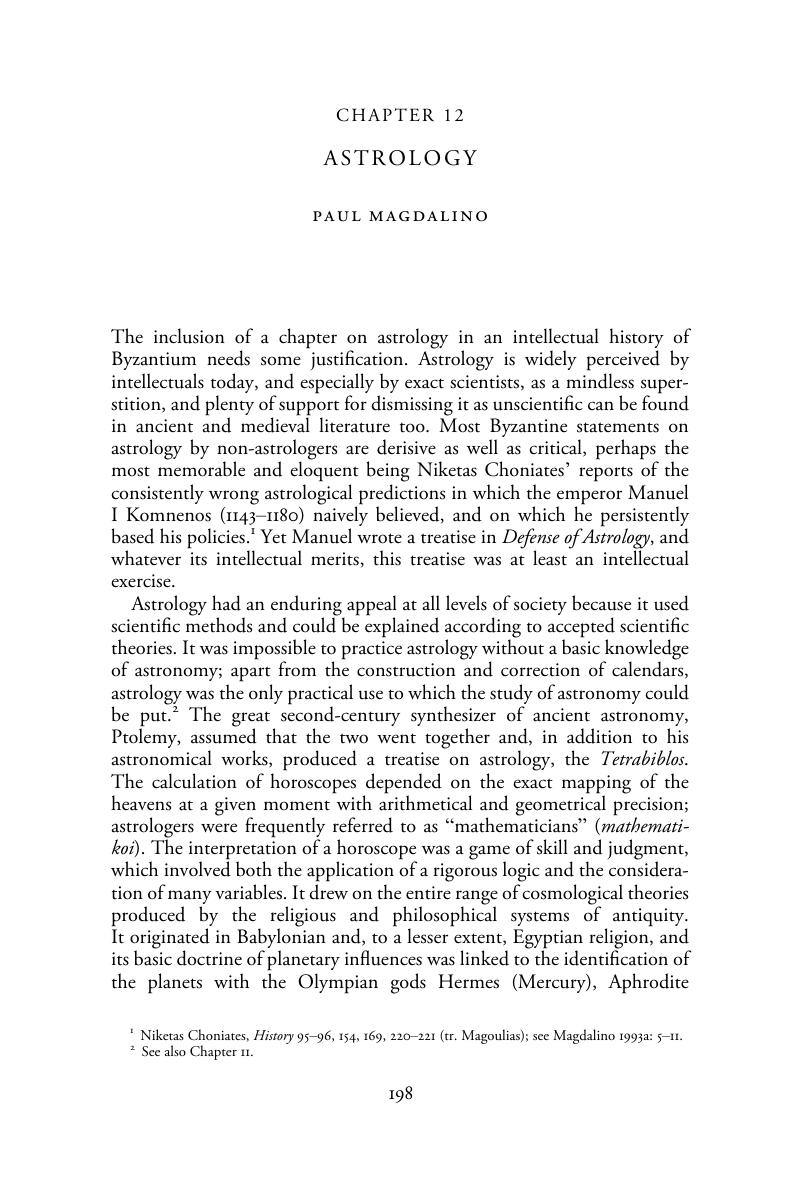 Image of the first page of this content. For PDF version, please use the ‘Save PDF’ preceeding this image.'