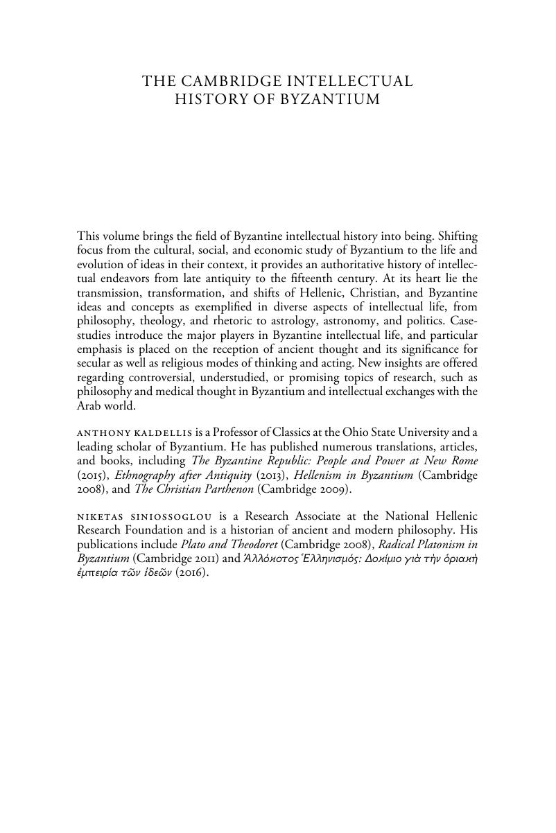 Image of the first page of this content. For PDF version, please use the ‘Save PDF’ preceeding this image.'